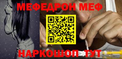 каннабис Конаково