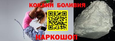 дурь Коммунар
