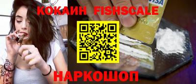 дурь Коммунар