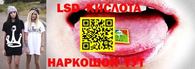 каннабис Конаково