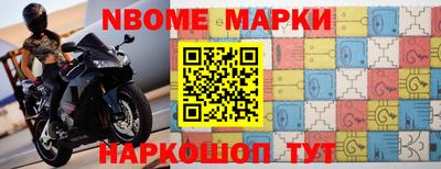 каннабис Конаково