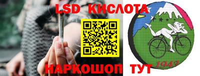 мефедрон мука Комсомольск-на-Амуре
