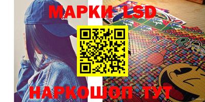 дурь Коммунар