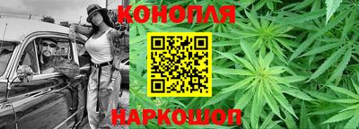мефедрон мука Комсомольск-на-Амуре