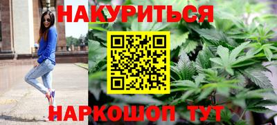 дурь Коммунар