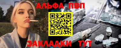 дурь Коммунар