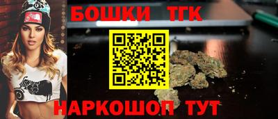 мефедрон мука Комсомольск-на-Амуре