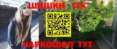 дурь Коммунар