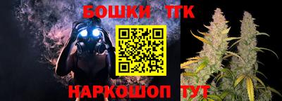 дурь Коммунар