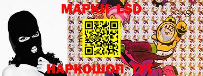 мефедрон мука Комсомольск-на-Амуре