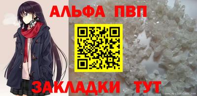 дурь Коммунар