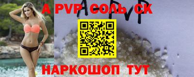 дурь Коммунар