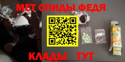 каннабис Конаково