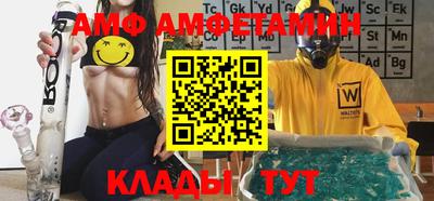 дурь Коммунар