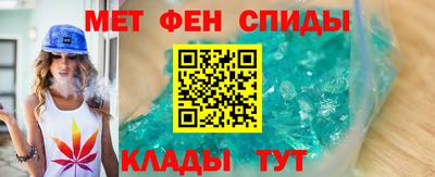 дурь Коммунар