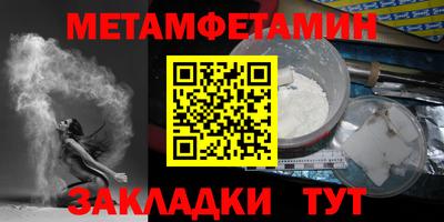 дурь Коммунар