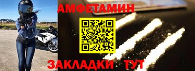 каннабис Конаково