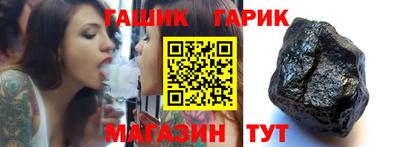 дурь Коммунар