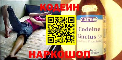 дурь Коммунар
