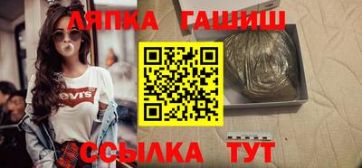 дурь Коммунар