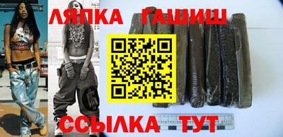 каннабис Конаково
