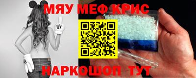 дурь Коммунар