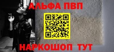 дурь Коммунар