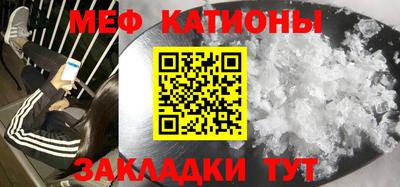 дурь Коммунар