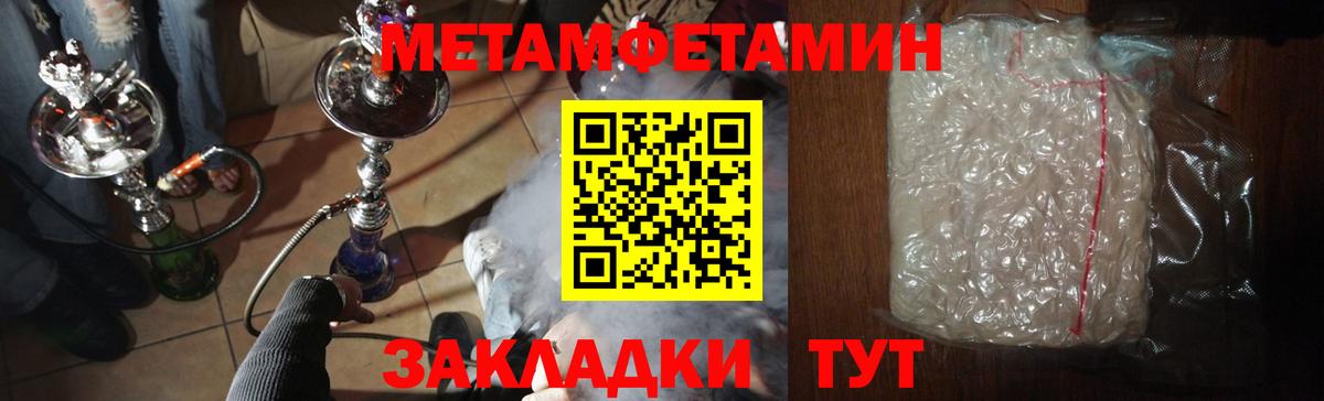 Гашиш Королёв